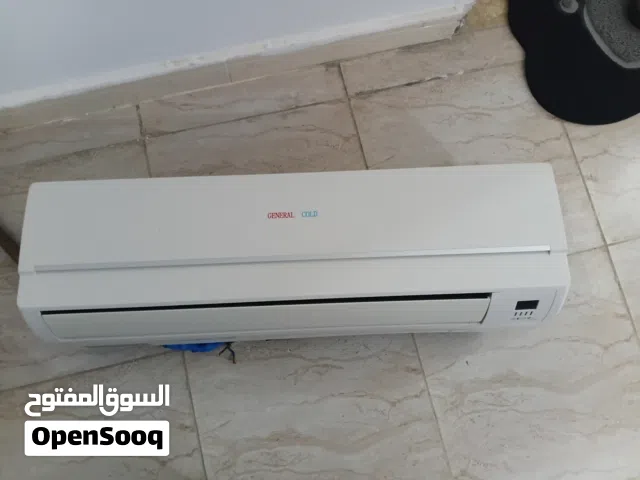 General 0 - 1 Ton AC in Tripoli