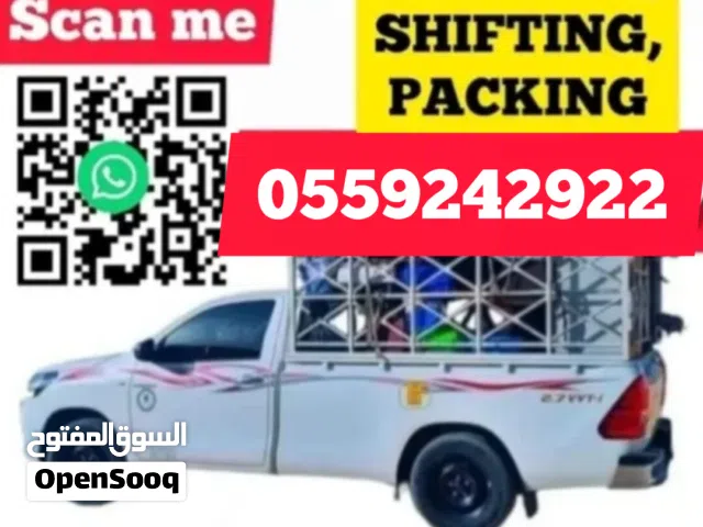 نقل اثاث واغراض  MOVING ALL SHIFTING SERVICE ALL OVER UAE