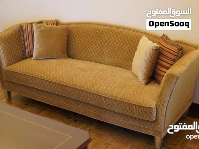 صوفا فاخرة للبيع