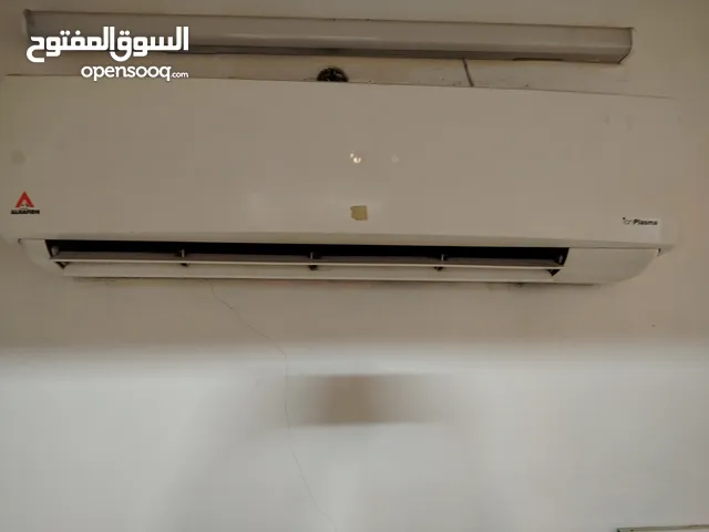 سبلت 2 طن شركة الحافظ