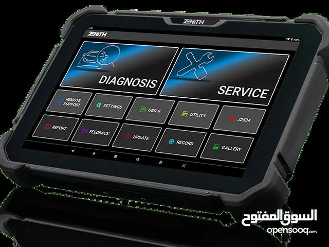 جهاز G-scan Z7 lite الجهاز الاصلي الوحيد في الاسواق كما انه جهاز الوكالات المعتمد للكيا و الهونداي