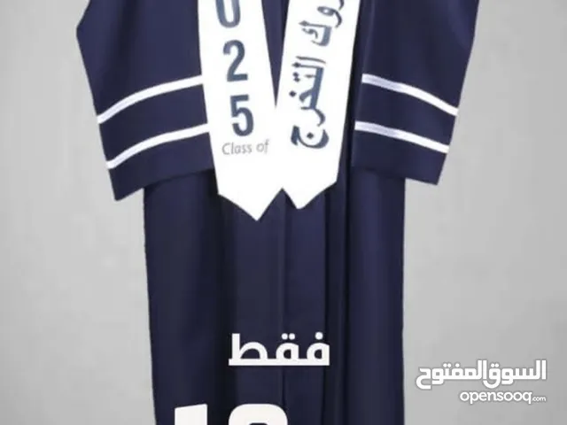 ارواب تخرج