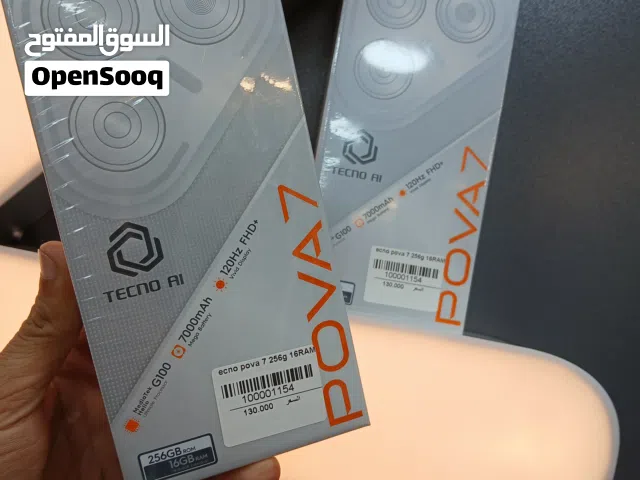 تكنو بوفا 7 / TECNO POVA 7
