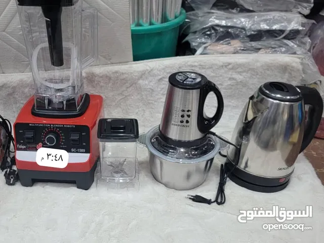 عروضات وتخفيضات