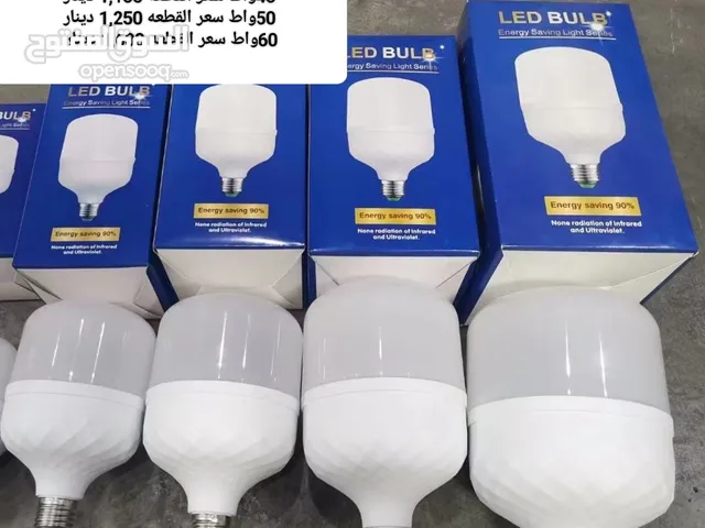 Miscellaneous for sale in Basra