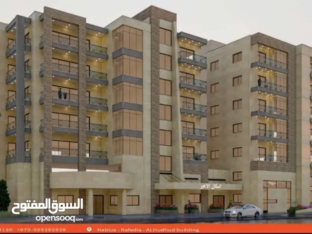 مشروع اسكان الاغبر المميز