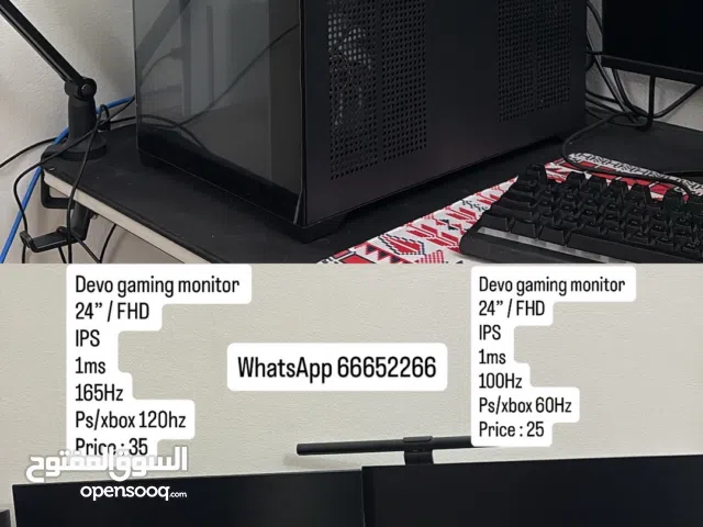 Computers PC for sale in Southern Governorate