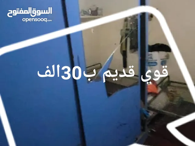 دواليب عرطات من 30الف وجميع أنواع الأثاث لدينا أدخل الصفحه ورسل طلبك واتس