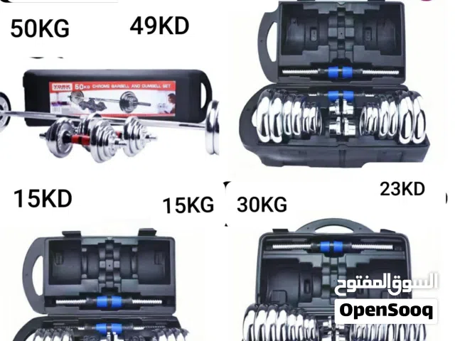 عرض خاص دمبلز مع اكستنشن بار كروم مع شنطه او عادي بدون شنطه مع بنش الاسعار بالصور نهاءيه