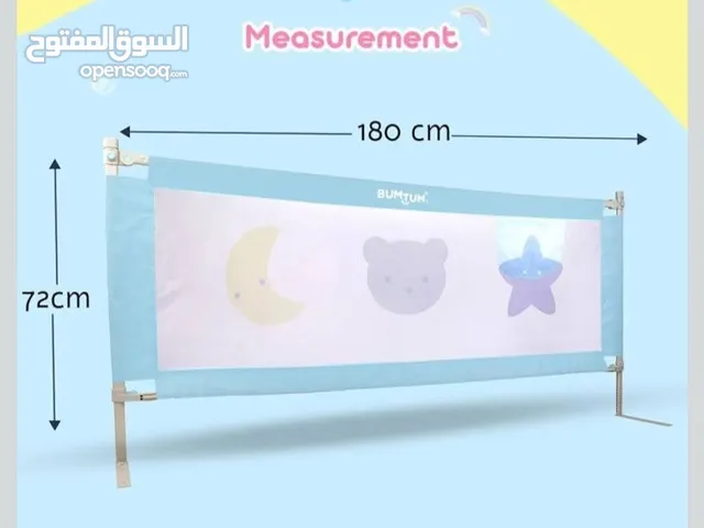 حاجز حماية سرير لي الطفل