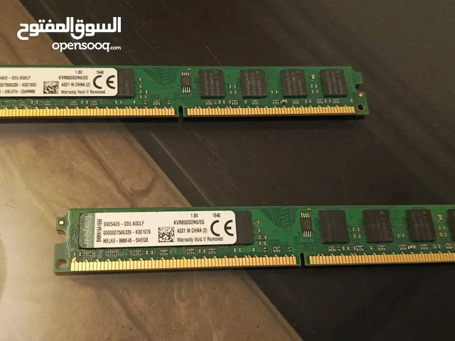 RAM for sale in Amman