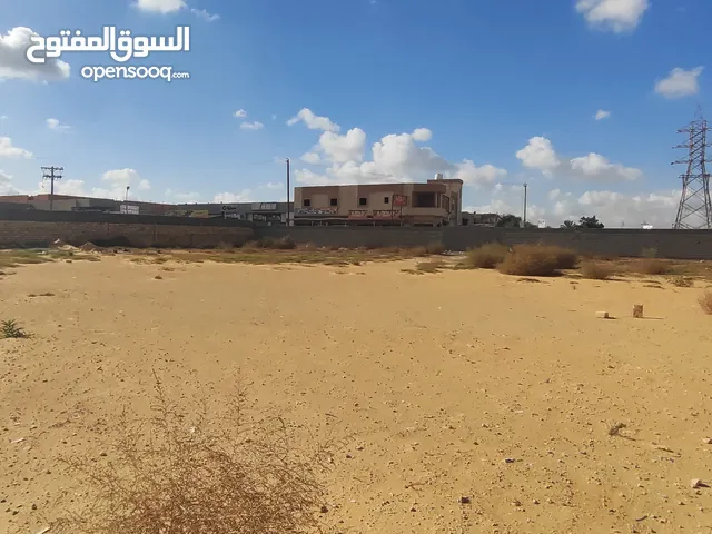 Commercial Land for Rent in Tripoli Al-Bivio