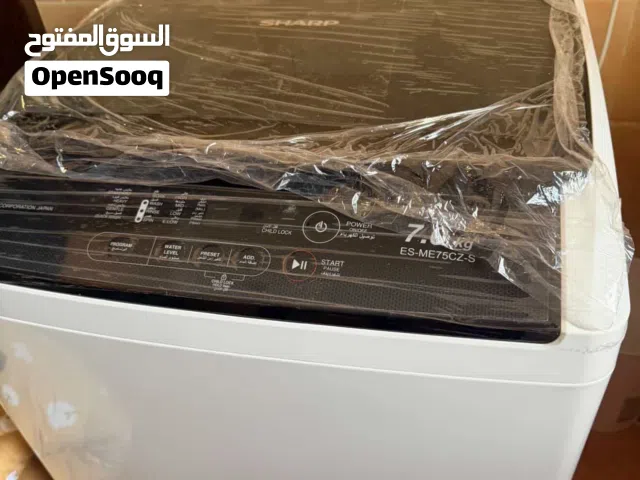 New sharp washing machine