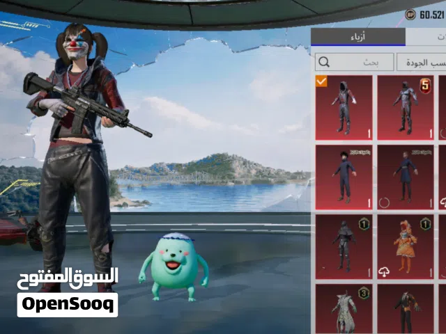 Pubg Accounts and Characters for Sale in Misrata