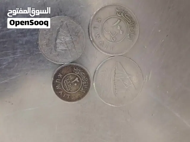 عملات معدنية قديمه أثرية عام 1961اماره الكويت