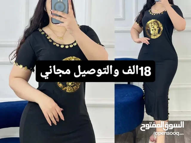 دشداشة نسائية
