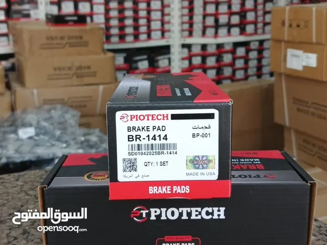 قطع غيار سيارات امريكيه فورد جمس