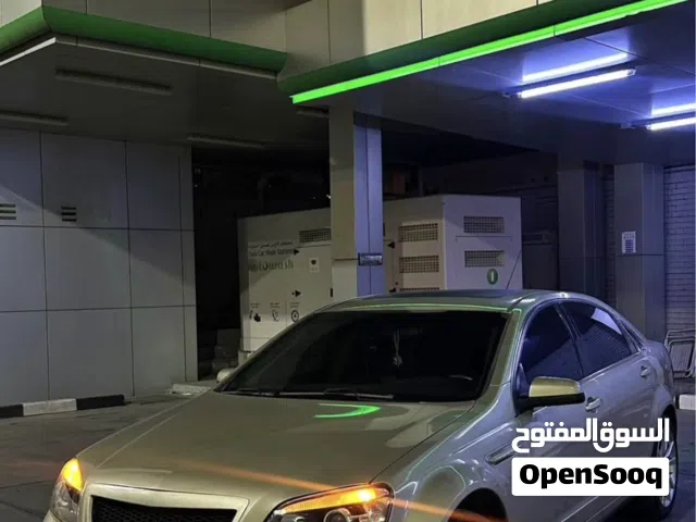 2008 Chevrolet Caprice LTZ