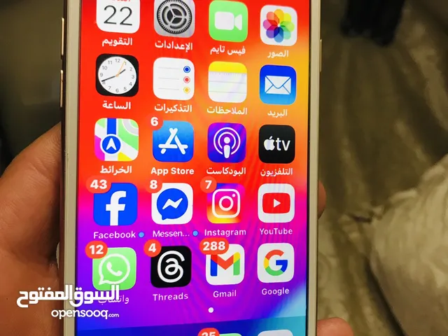 اشتري تربح