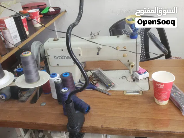 عدة خياطه و لاوازم خياطه
