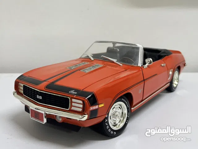 مجسم كمارو 396