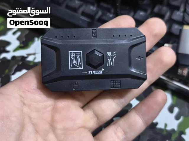 قطعة m1pro لربط الماوس والكيبورد على الاندرويد