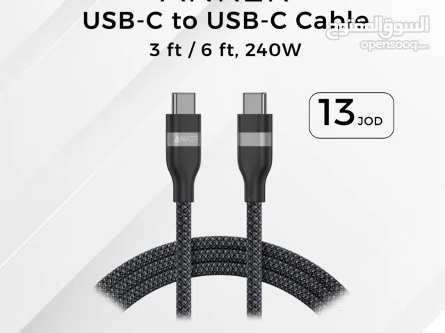 Anker USB-C to USB-C Cable 240W سلك شحن أنكر بقدرة 240 واط