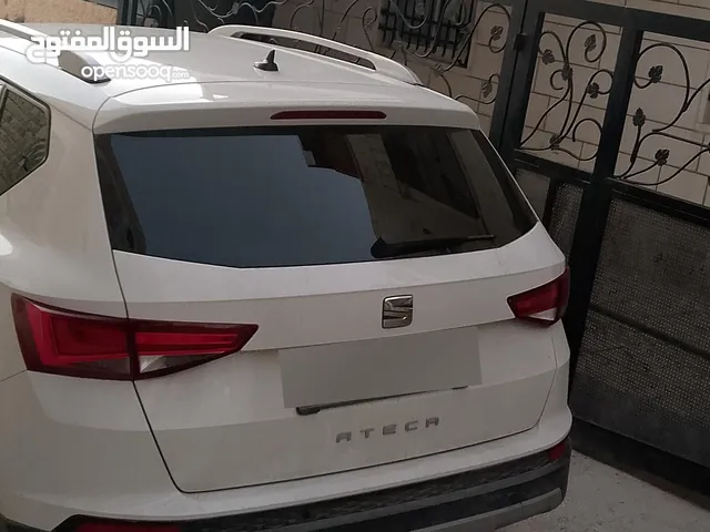 سيت اتيكا 2020
