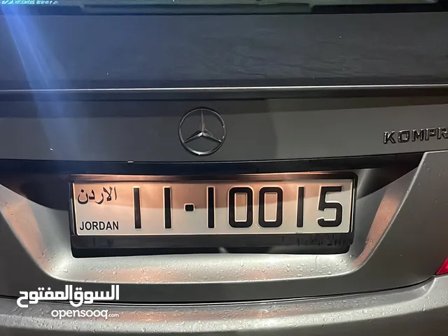 رقم خماسي للبيع بسعر مغري