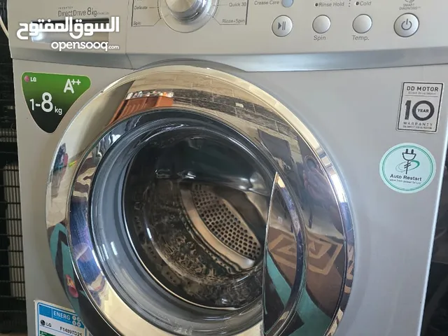 LG 7 - 8 Kg Washing Machines in Irbid