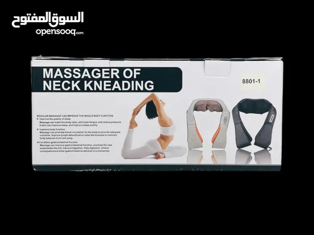 جهاز massager of neck kneading