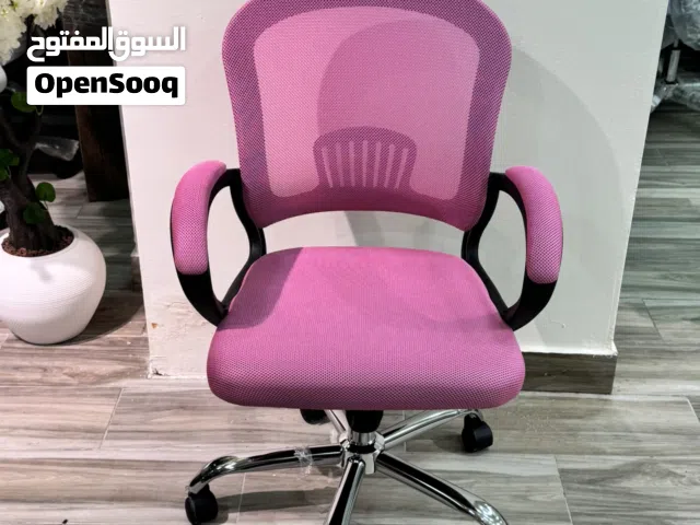 كرسي مكتب - كرسي دراسي طبي - كرسي شبك