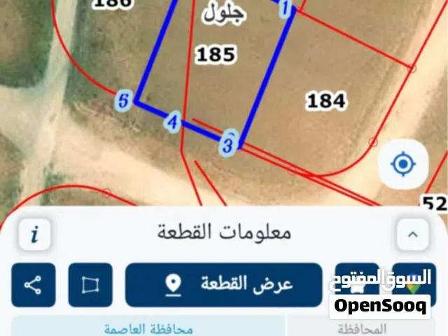 قطعة ارض 500 متر مربع للبيع من المالك مباشرة