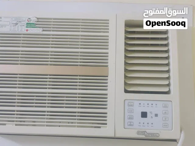 2 ton super general ac for sale