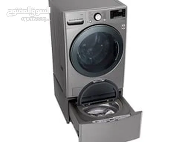 LG 15 - 16 KG Washing Machines in Al Batinah
