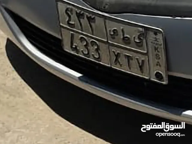 num plate for sale