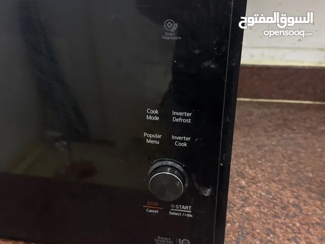 Food Processors for sale in Muscat