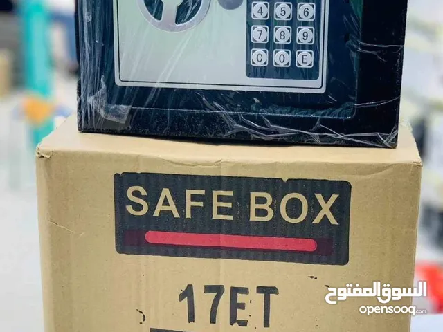 خزينة لتخزين الأشياء  SAFE BOX