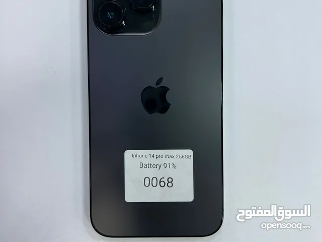 Apple iPhone 14 Pro Max 256 GB in Amman