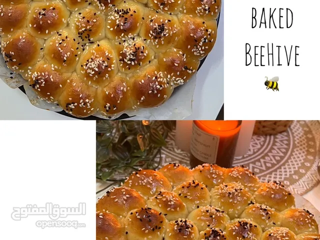 Home made freshly baked beehive 
خلية نحل