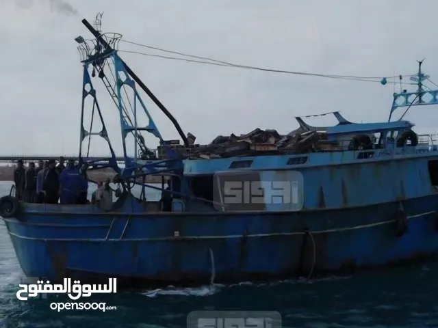 جرافه صيد حديد للبيع