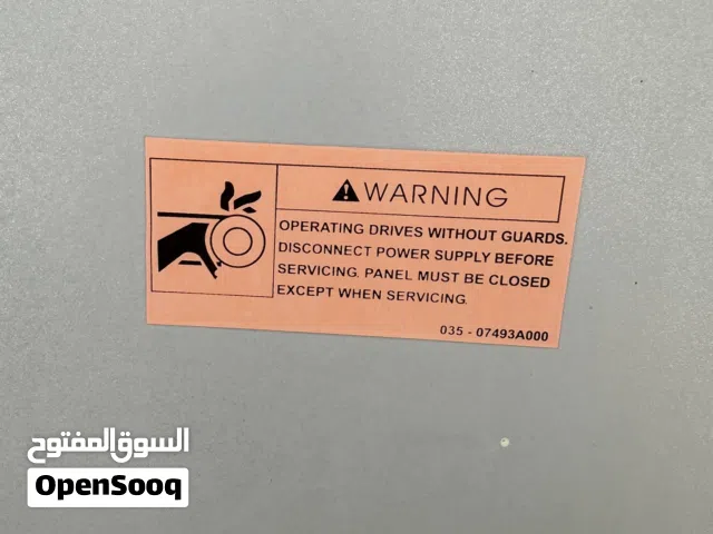 Titanium 0 - 1 Ton AC in Al Jahra