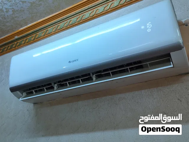 Gree 2 - 2.4 Ton AC in Muscat