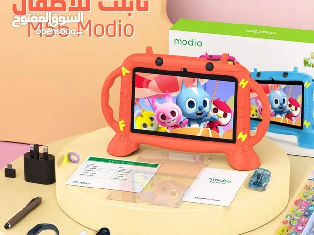 جديد مع بكج مميز تابلت الاطفال من موديو بأفضل سعر//MODIO M56 (128GB)(6RAM) NEW