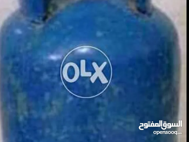 أنبوبة غاز بوتاجاز للبيع بسعر مغري 1850 أقل سعر