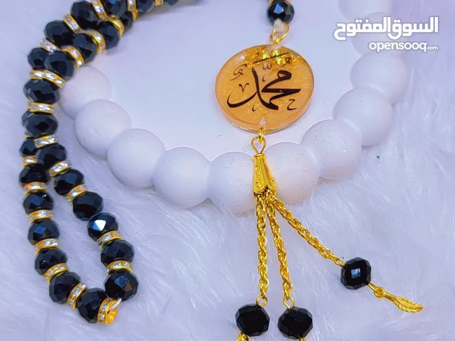 سبح بي الاسم والصوره