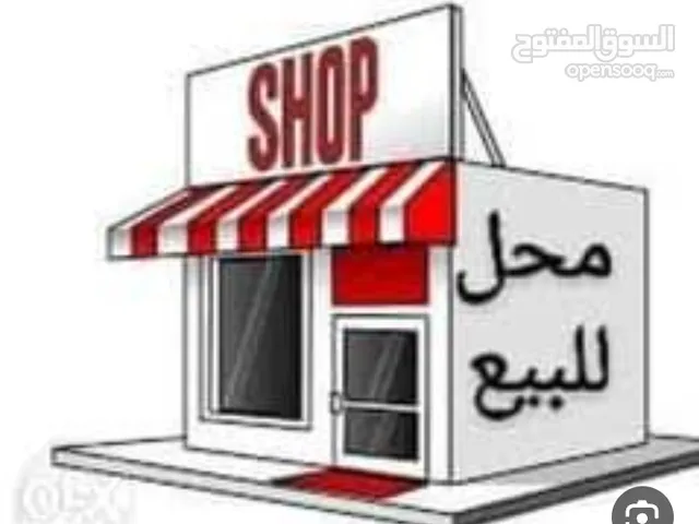 25m2 Shops for Sale in Cairo Zaytoun