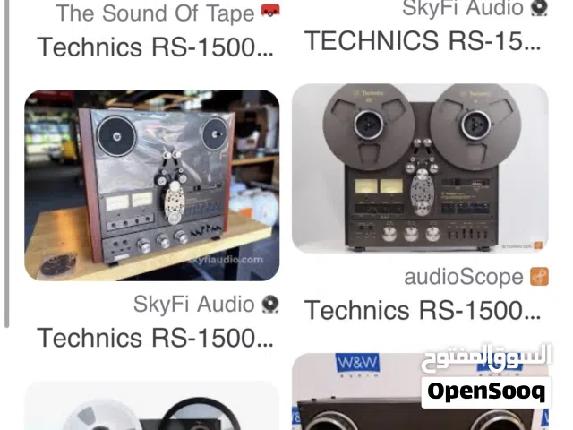 مطلوب جهاز ريل توريل Wanted: Rail-to-Rail device for sale