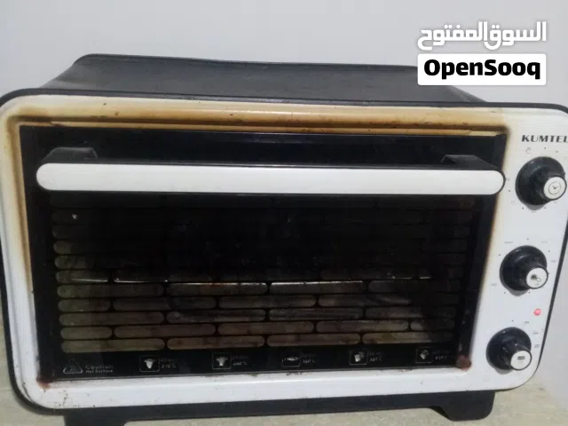 كوشة تخدم جهة وحدة