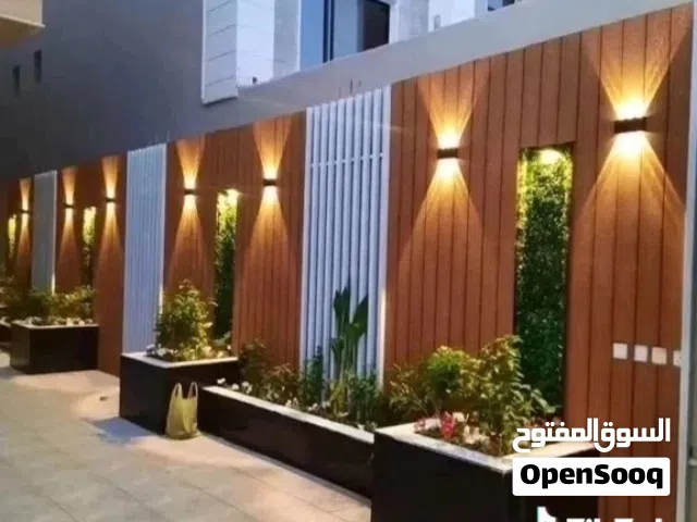 تنسيق_حدائق. مشاتل الفريان